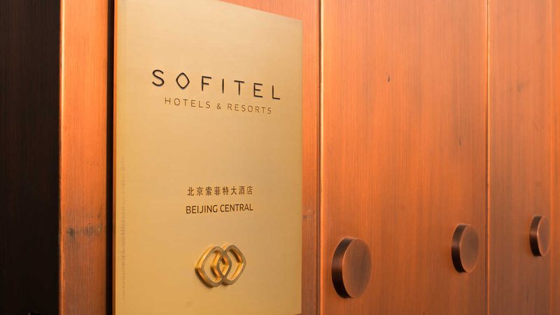 定制旅游：个性化体验，享受专属旅程