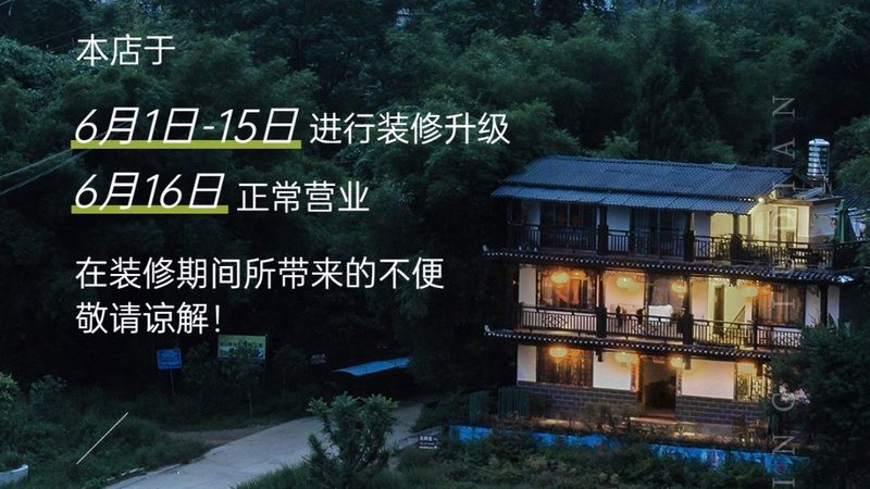 周边游露营装备怎么选