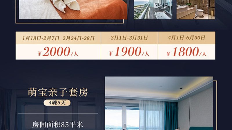自驾旅游线路攻略哪个网站好