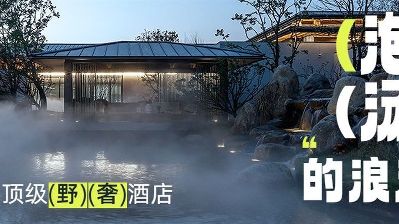 团建游戏有哪些好玩的