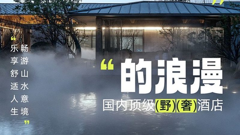 研学旅行作为一种新型的教育方式，其费用构成相对复杂，主要包括以下几个方面：